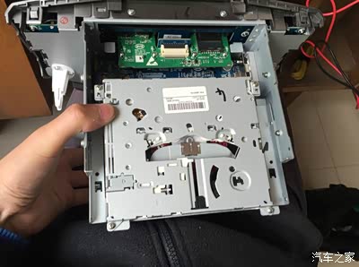 s6更换7850功放芯片作业,也可以叫拆中控的教科书~~哈_比亚迪s6论坛