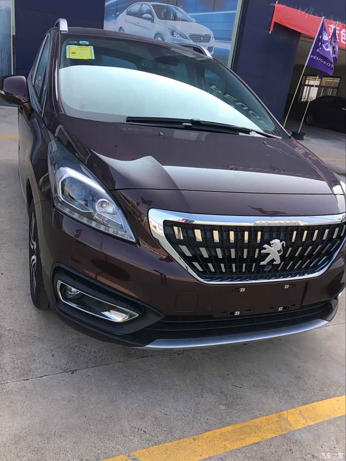 第一台全新300816t至尚版玛瑙红提车作业绝对眼前一亮