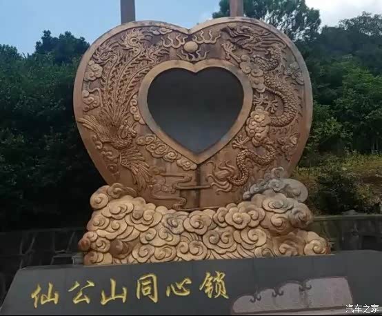 秋高气爽,开着我们家的小七去自驾游