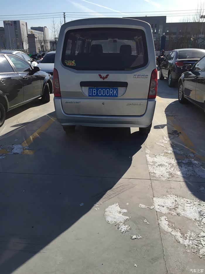 请教一个问题,辽b 000ra是大连哪里的车牌?