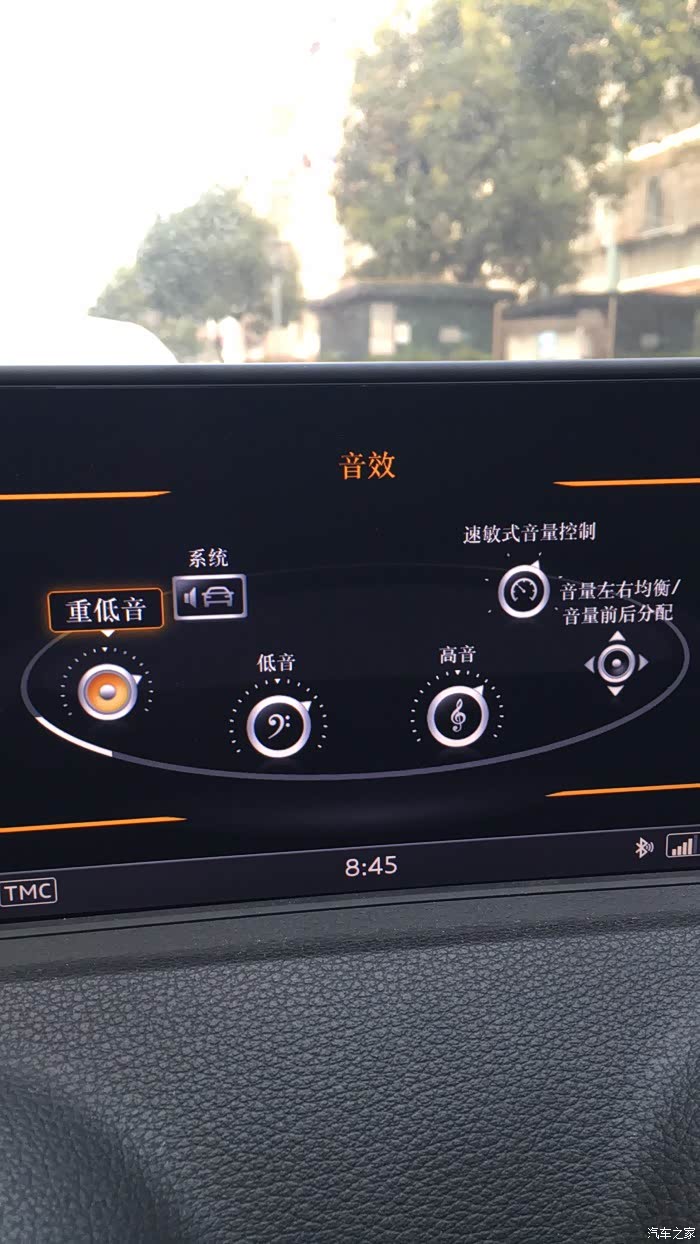 关于奥迪a3升级十声道的重低音问题
