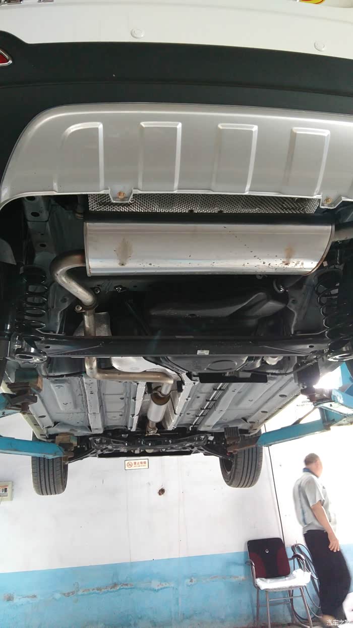 智型合一森雅r7提车作业征集白色尊贵版提车作业