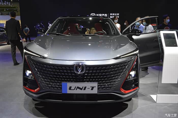 【打卡广州车展】看长安uni-t及展台展车