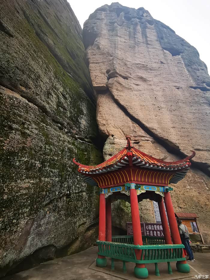 崀山景区,攀爬"九九天梯",以逐心愿