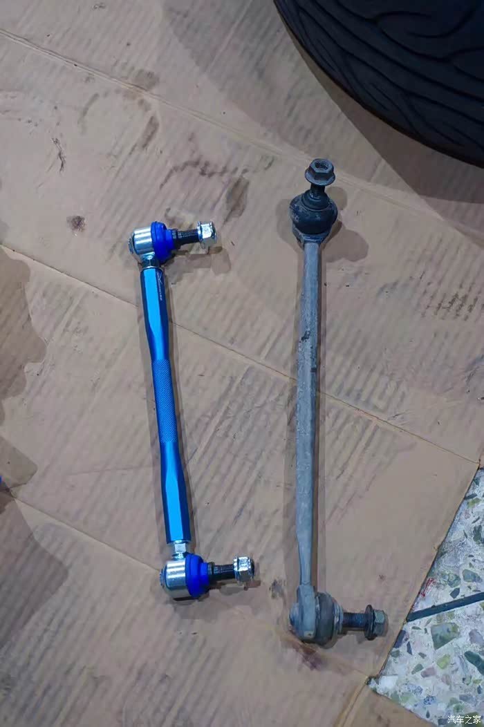 出h闲置ardrace可调防倾杆拉杆