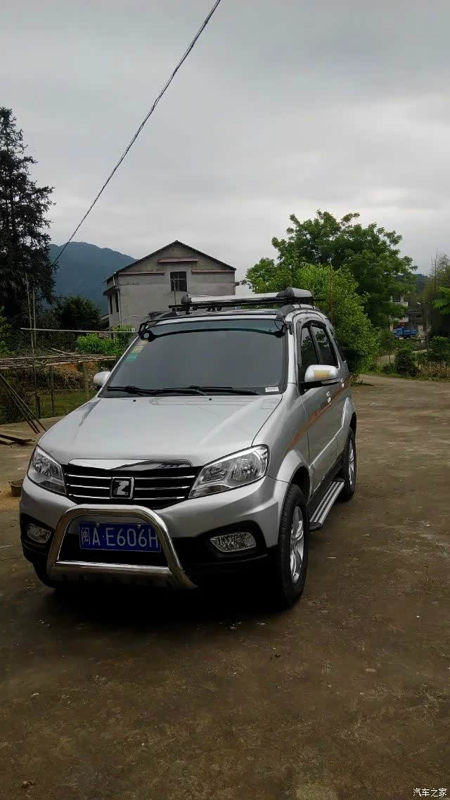 【图】改装前挡风玻璃遮阳挡的个人使用情况_众泰t200论坛_汽车之家