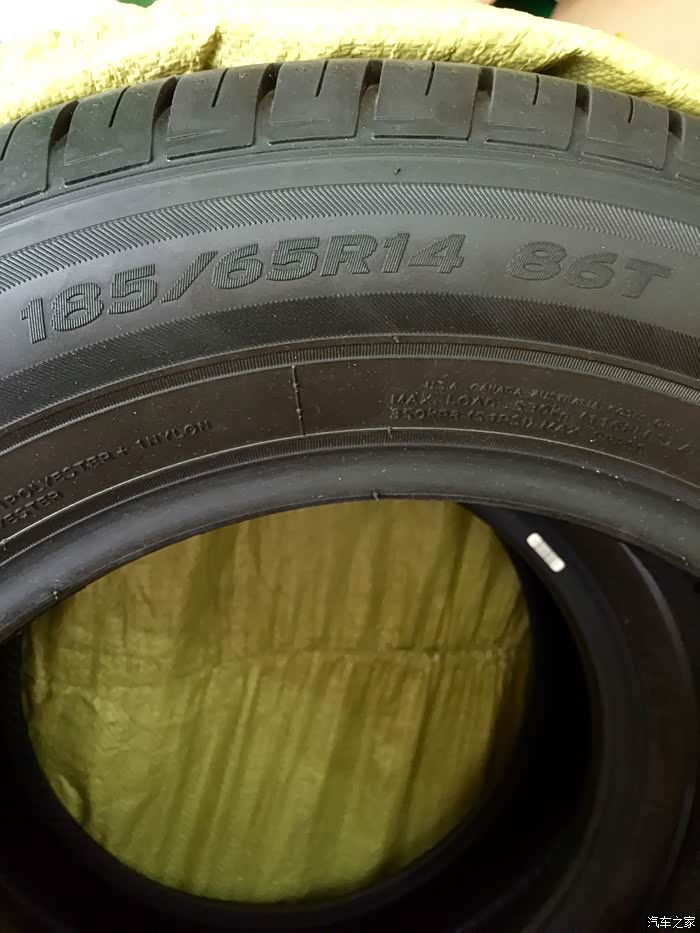 出18565r14轮胎原厂