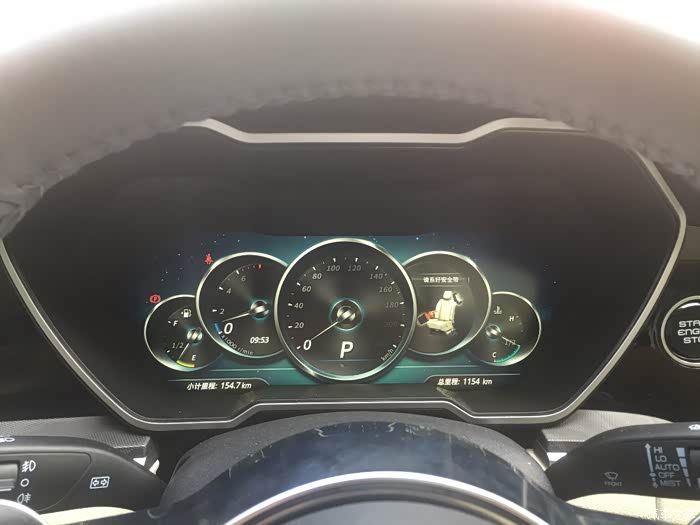 【图】t700科技仪表盘._众泰t700论坛_汽车之家论坛