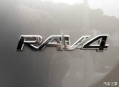 新手购rav4的奇妙心路历程