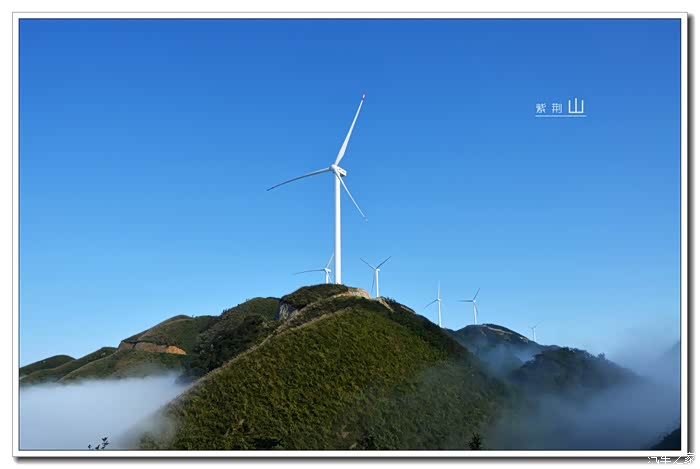 怀化溆浦露营夜宿紫荆山