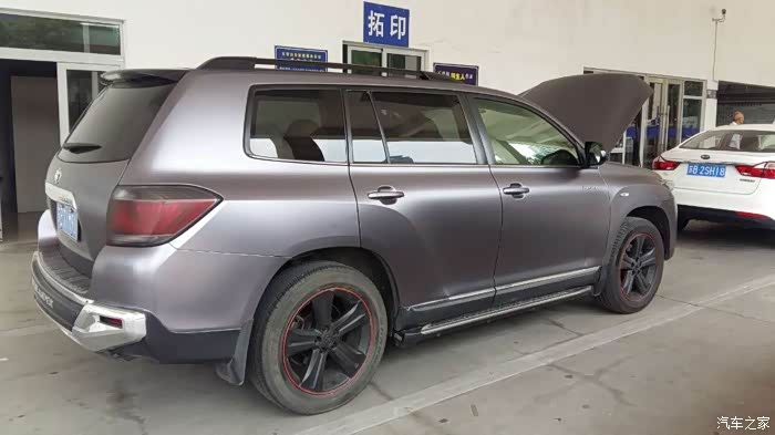 12款汉兰达改色贴膜行驶证换证完成