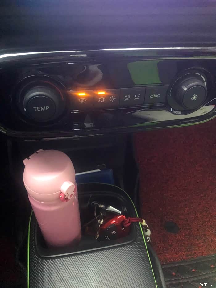 488 | 回复: 9 科莱威clever论坛 终于拿下我的小