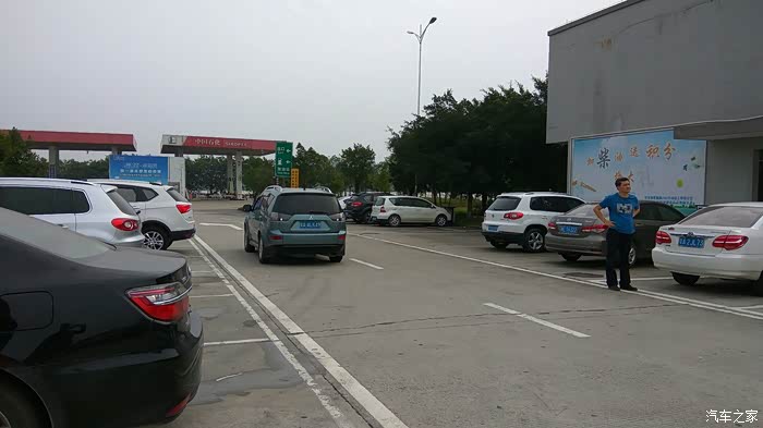 7号早上十点半出广州后广河高速的中新服务区汇合,加油出发.