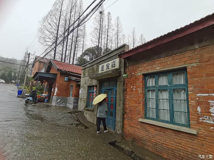 开荣威rx5max打卡你好李焕英拍摄地卫东厂