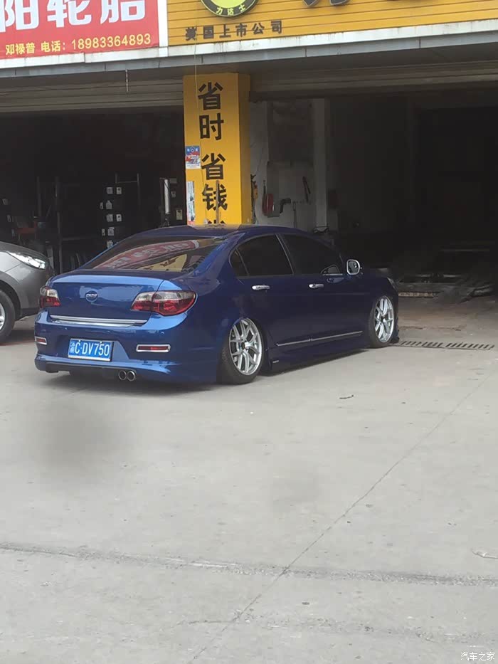 长城c50最新案例改装改色