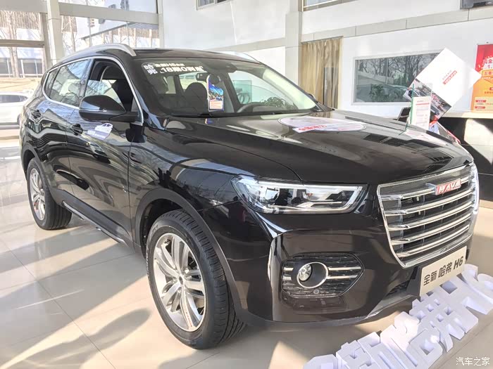 哈弗h2车主谈全新1.5t的h6