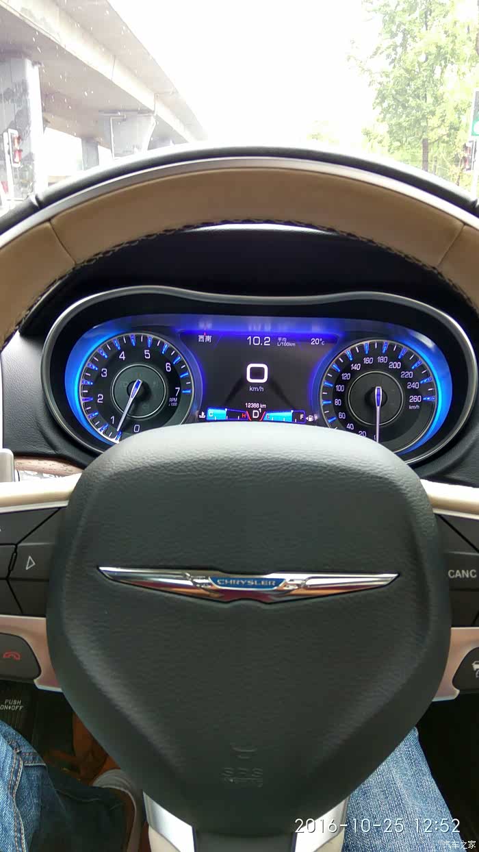 【图】给大伙看看我用这车一年的油耗_克莱斯勒300c论坛_汽车之家论坛