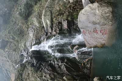 2016春游东林大佛,庐山石门涧._奇骏论坛_手机汽车之家