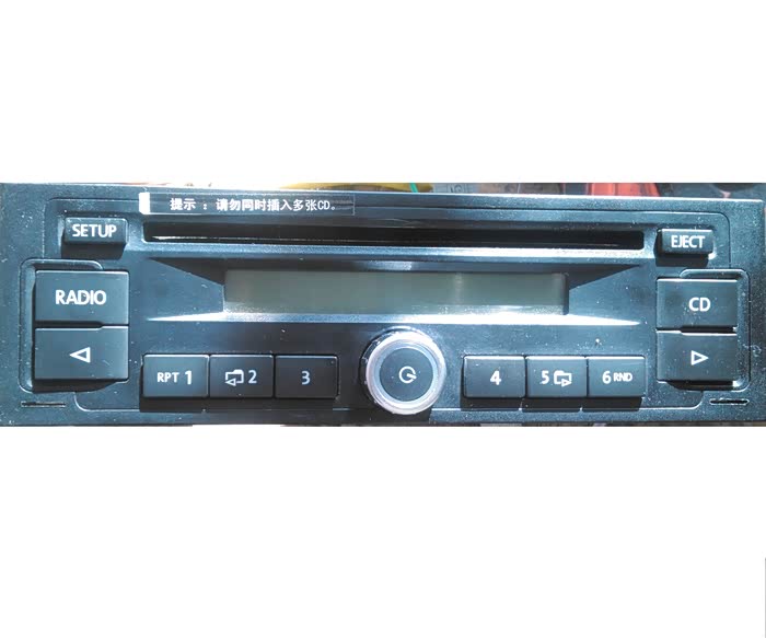 求助老捷达cd机的问题