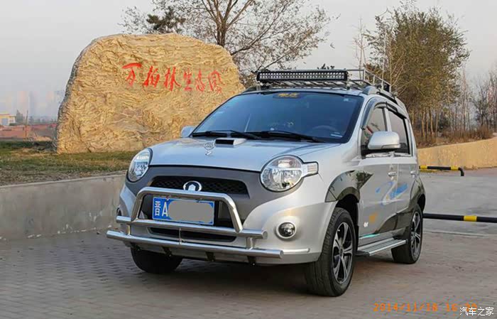 我的长城哈弗m1/中国最小的suv小越野车.