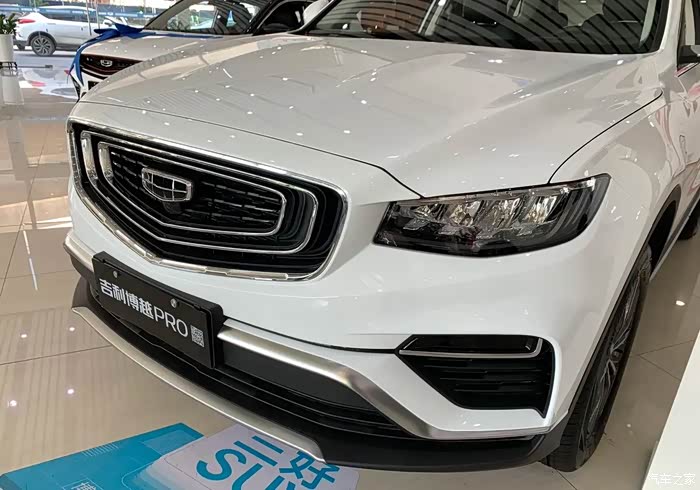 敢发就敢送#静态体验吉利博越pro