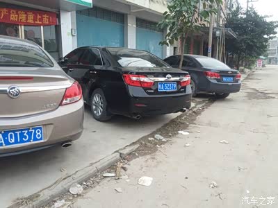 车牌号就马赛克