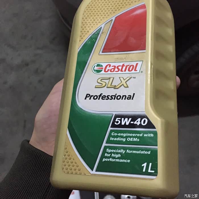 【图】关于加机油问题_一汽-大众cc论坛_汽车之家论坛