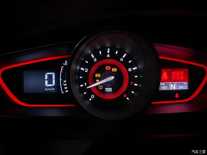 荣威550,请求大神帮忙