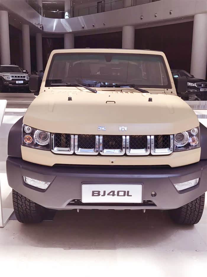 【图】跟着朋友逛北汽总部_北京bj40论坛_汽车之家论坛