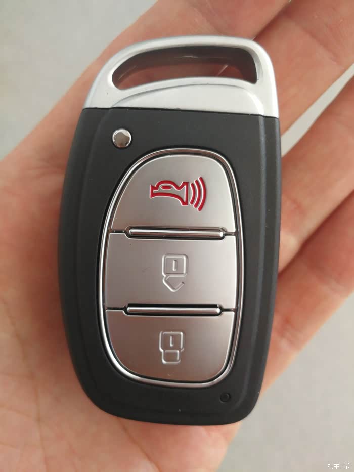 爱车钥匙