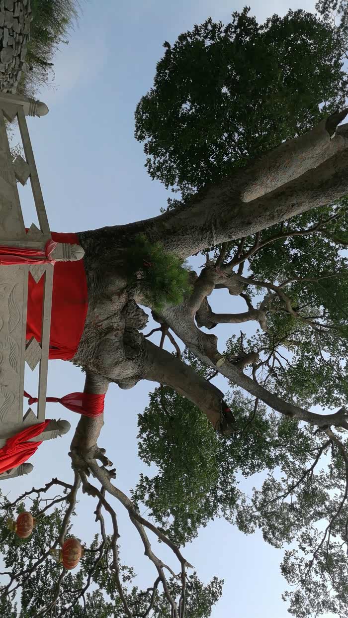 磁州八景——登炉峰山