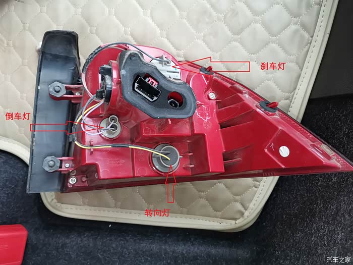 2016款17款宝来更换刹车灯倒车灯转向灯