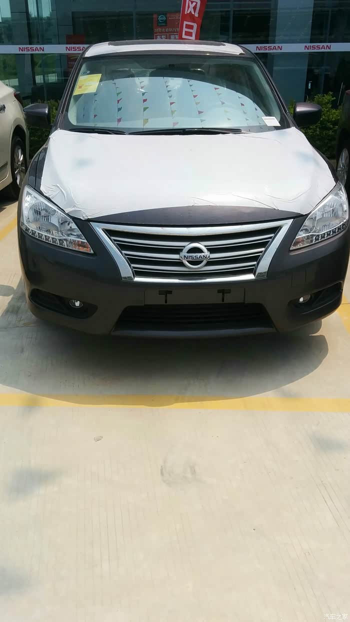 铂金灰轩逸12自豪提车5个月中山多图慎入