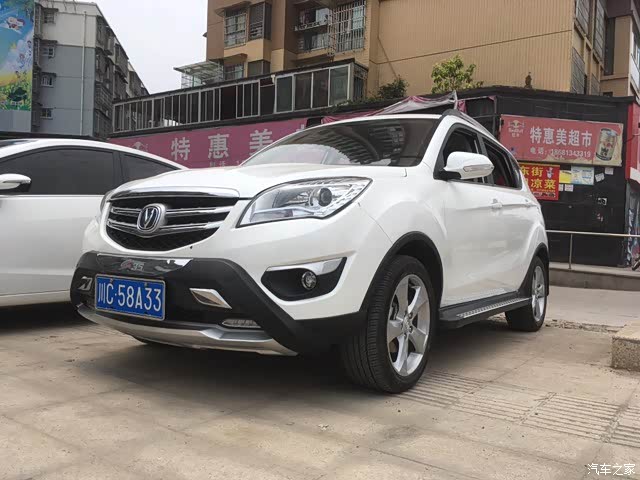 【图】【四川cs35车友会】--小杨 16款车机导航更新_长安cs35论坛