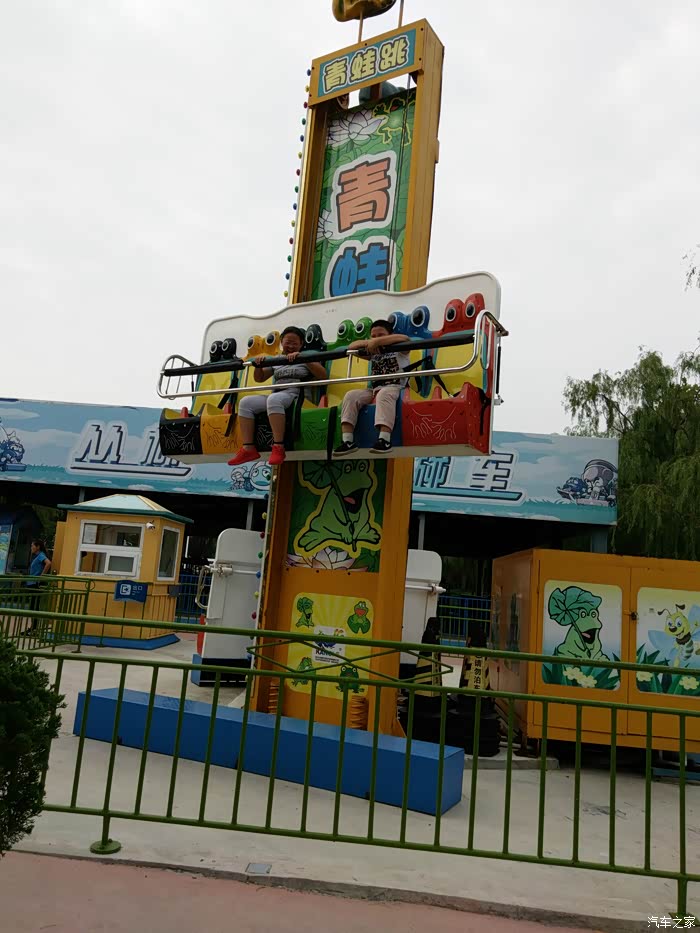 驾菲游威海华夏城