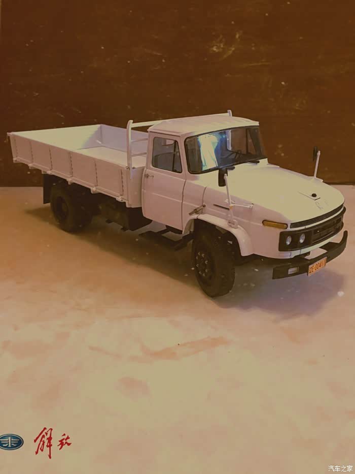 【图】一汽解放ca141_模型论坛_汽车之家论坛