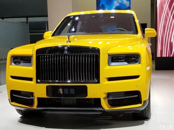 2020年广州车展:劳斯莱斯库里南实车亮相 欢庆女神高端大气