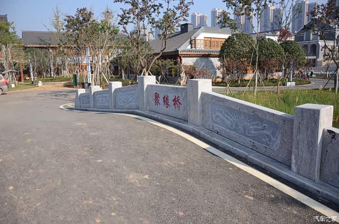 公园的散心之旅,星途lx,人生最好的陪伴!