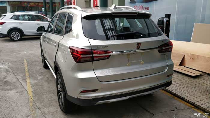 【图】低调奢华有内涵,银叶金erx5提车～_荣威rx5/rx5新能源论坛_汽车