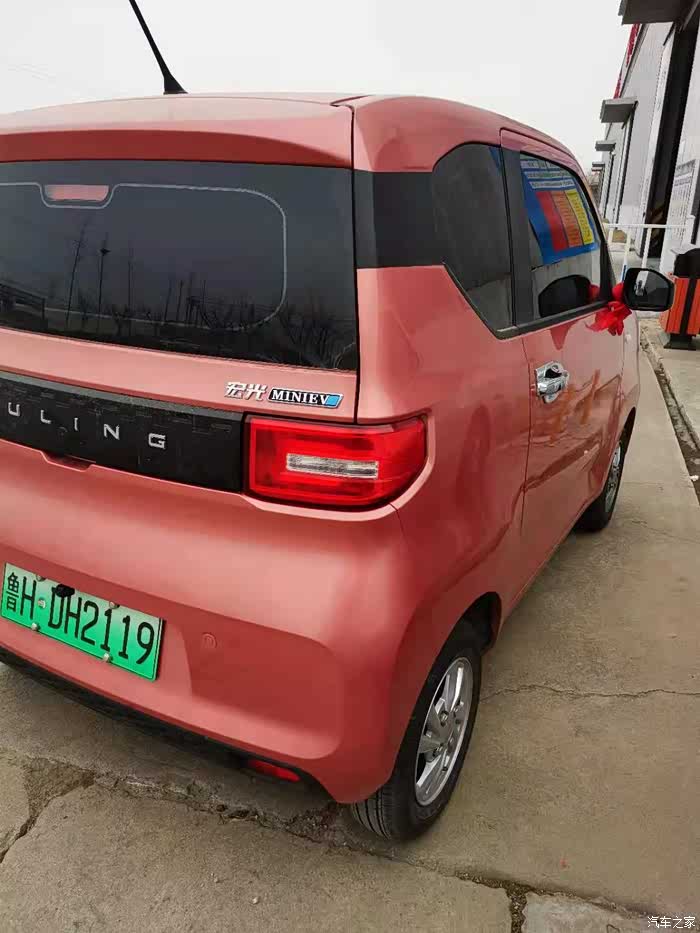 五菱宏光mini我的小红粉