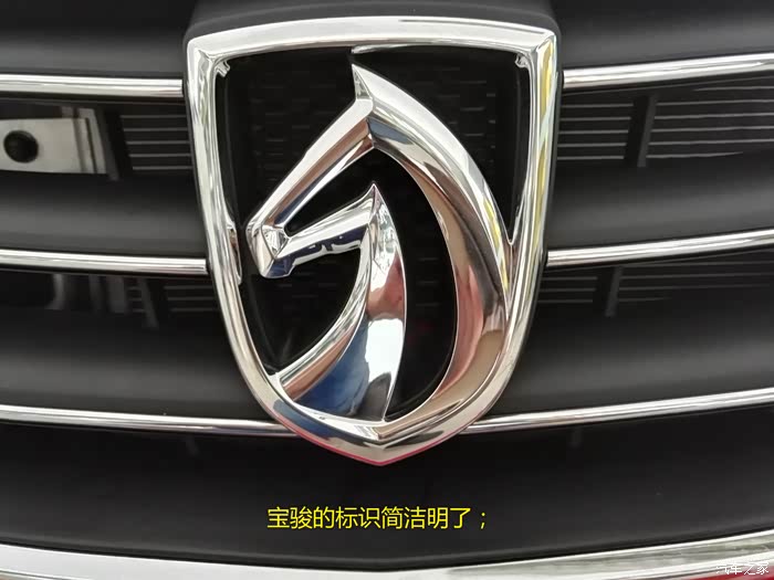 北京宝骏310提车15天静态体验篇下