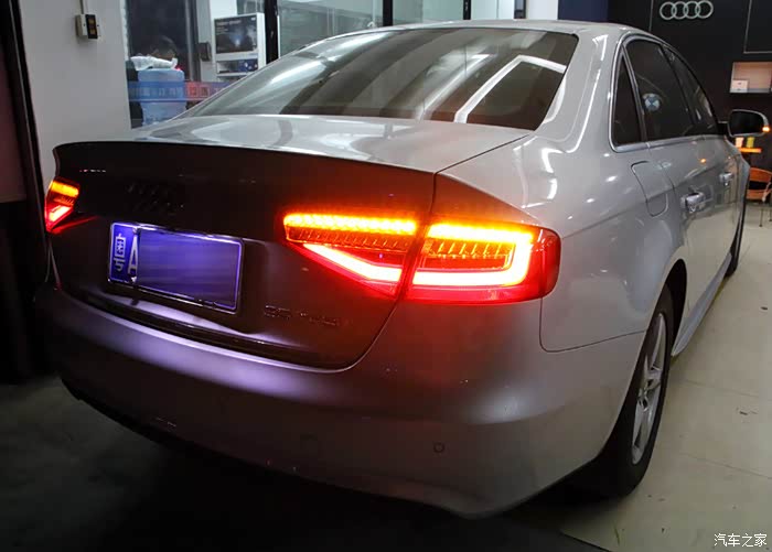 懂得欣赏的人,更懂得改装奥迪a4l升级流水尾灯