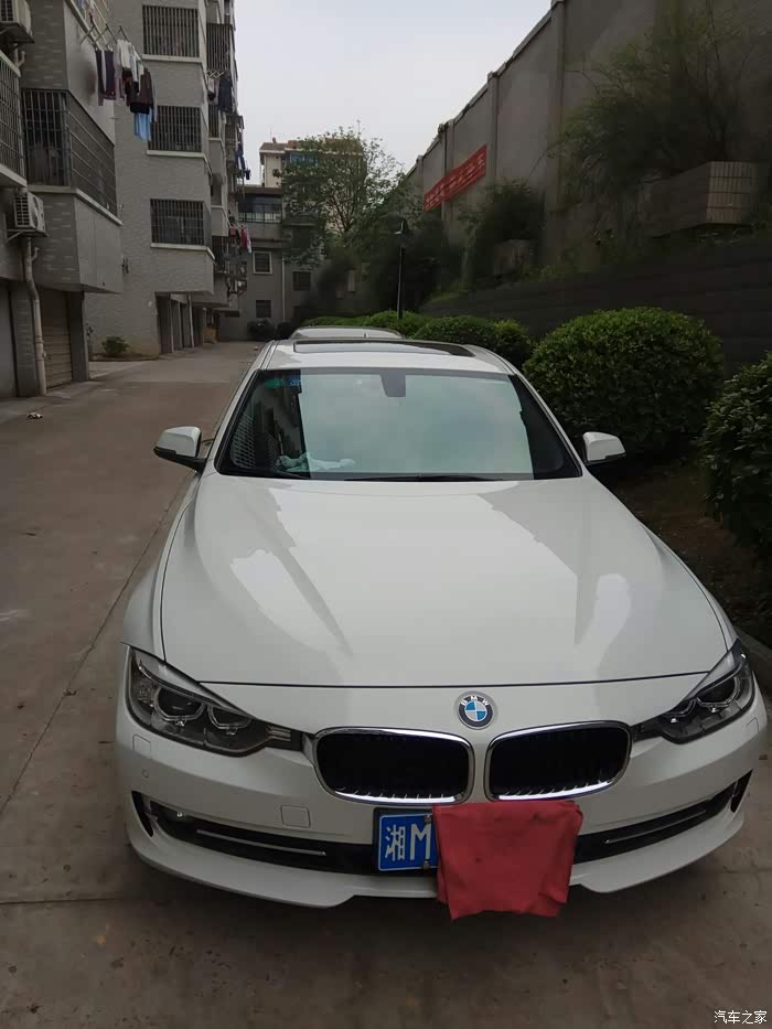 长城金吉星j700f全合成机油