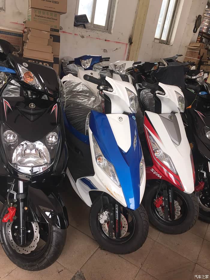 终提三阳xs125t-17 人生第一辆摩托车