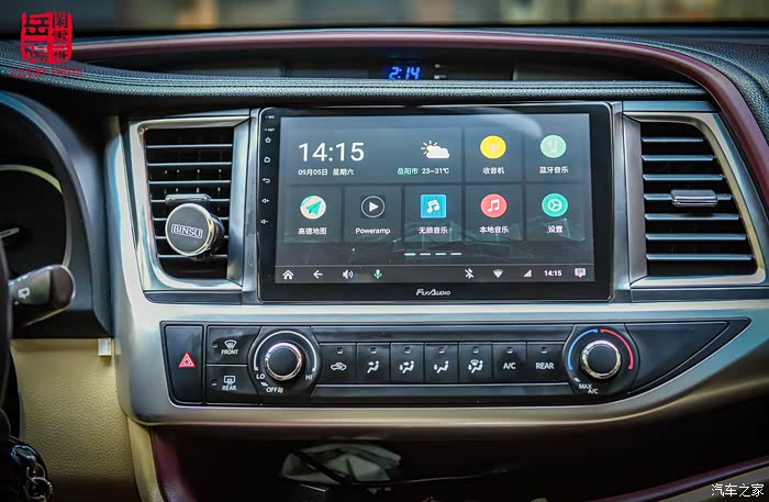 闲云哥出品飞歌智能音乐车机x2与x1对比测试