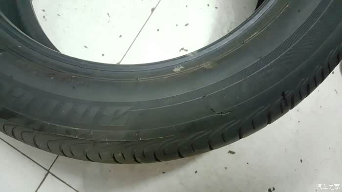 一会去领教美国泰克补胎修补失败了