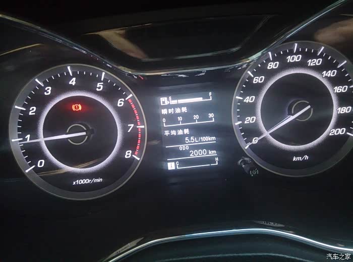 几毛钱一公里?_宝骏560论坛_汽车之家论坛