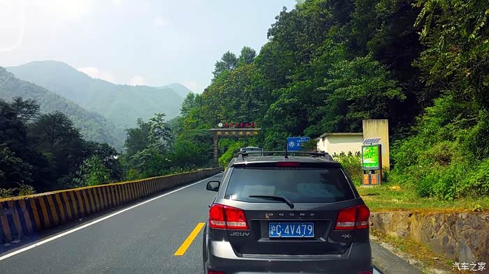 "野兽与鲜花"--浙江最美s205省道,江南天池,大鱼线自驾游