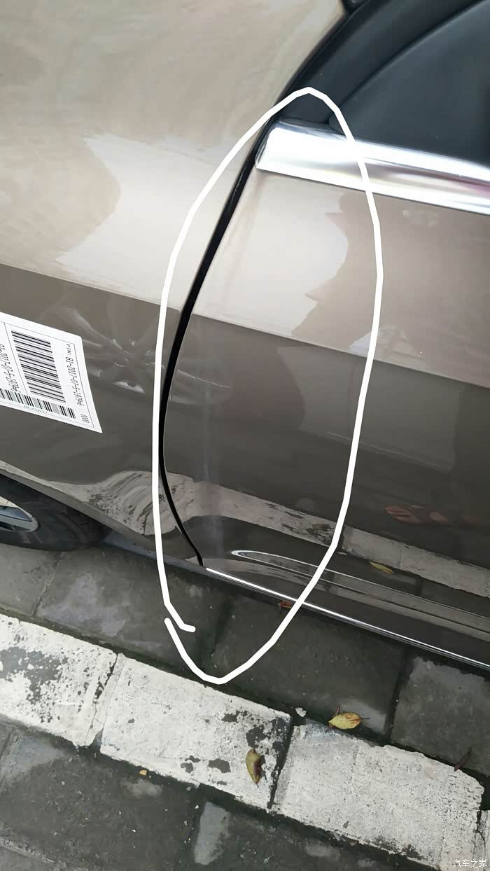 雨渍这样算正常吗?2017款速腾