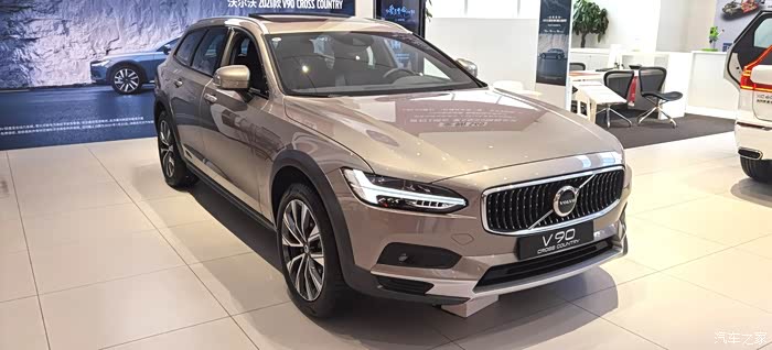 【图】手机店拍v90cc海岩灰_沃尔沃v系列论坛_汽车之家论坛
